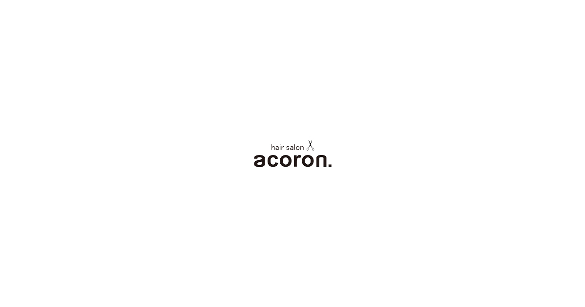 Hair Salon Acoron 新宿店 武蔵小杉店 吉祥寺店 メニュー 料金